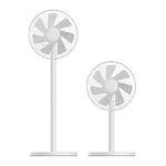 Ventilador Inteligente Mi Smart Standing Fan 2 - Imagen 4