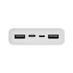 Power Bank Xiaomi 20000 mAh (PLM18ZM)