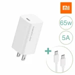 Cargador Xiaomi 65W GaN