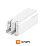 CARGADOR 65W GANTECH