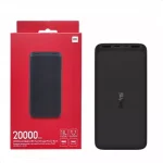 redmi power bank 20000